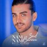 دانلود آهنگ جدید رضا مریدی به نام نم نم بارون زد